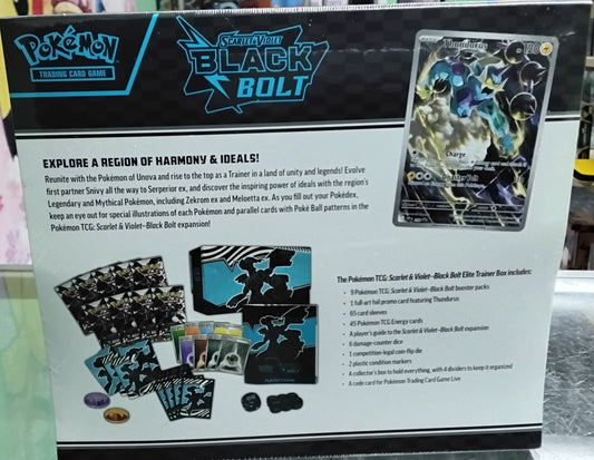 BLACK BOLT ELITE TRAINER BOX