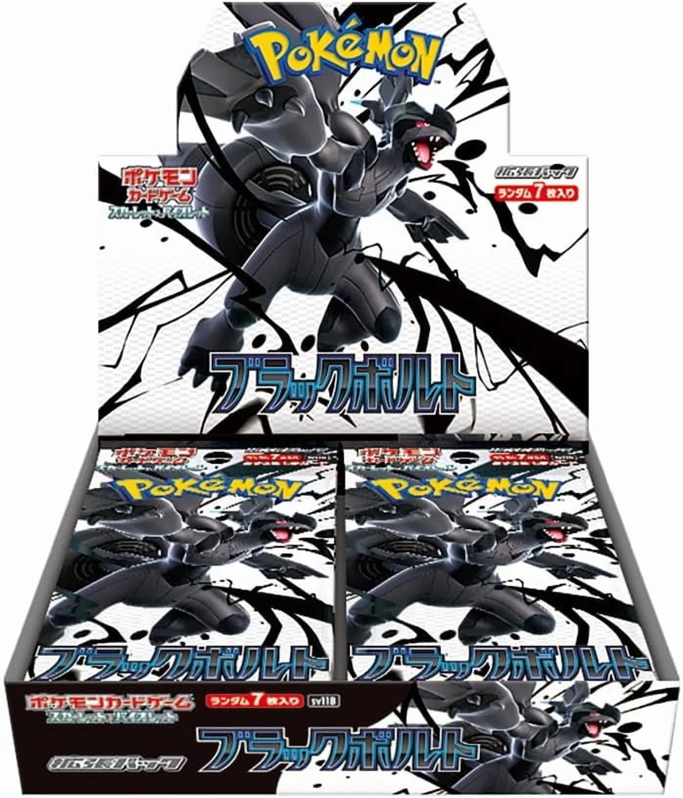 Black Bolt JP Booster Box