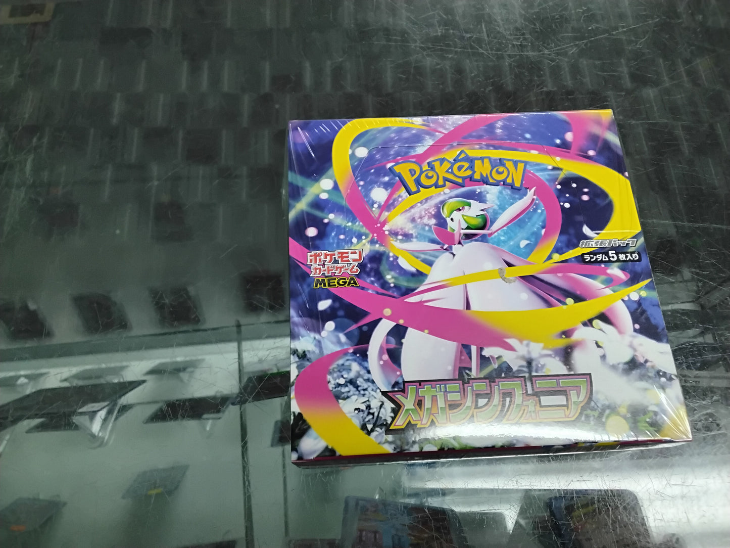 Mega sinphonia  booster box Japanese set