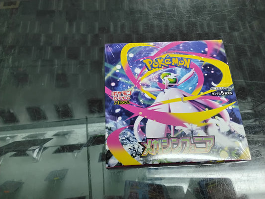 Mega sinphonia  booster box Japanese set
