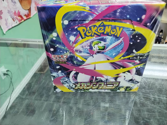 Mega sinphonia  booster box Japanese set