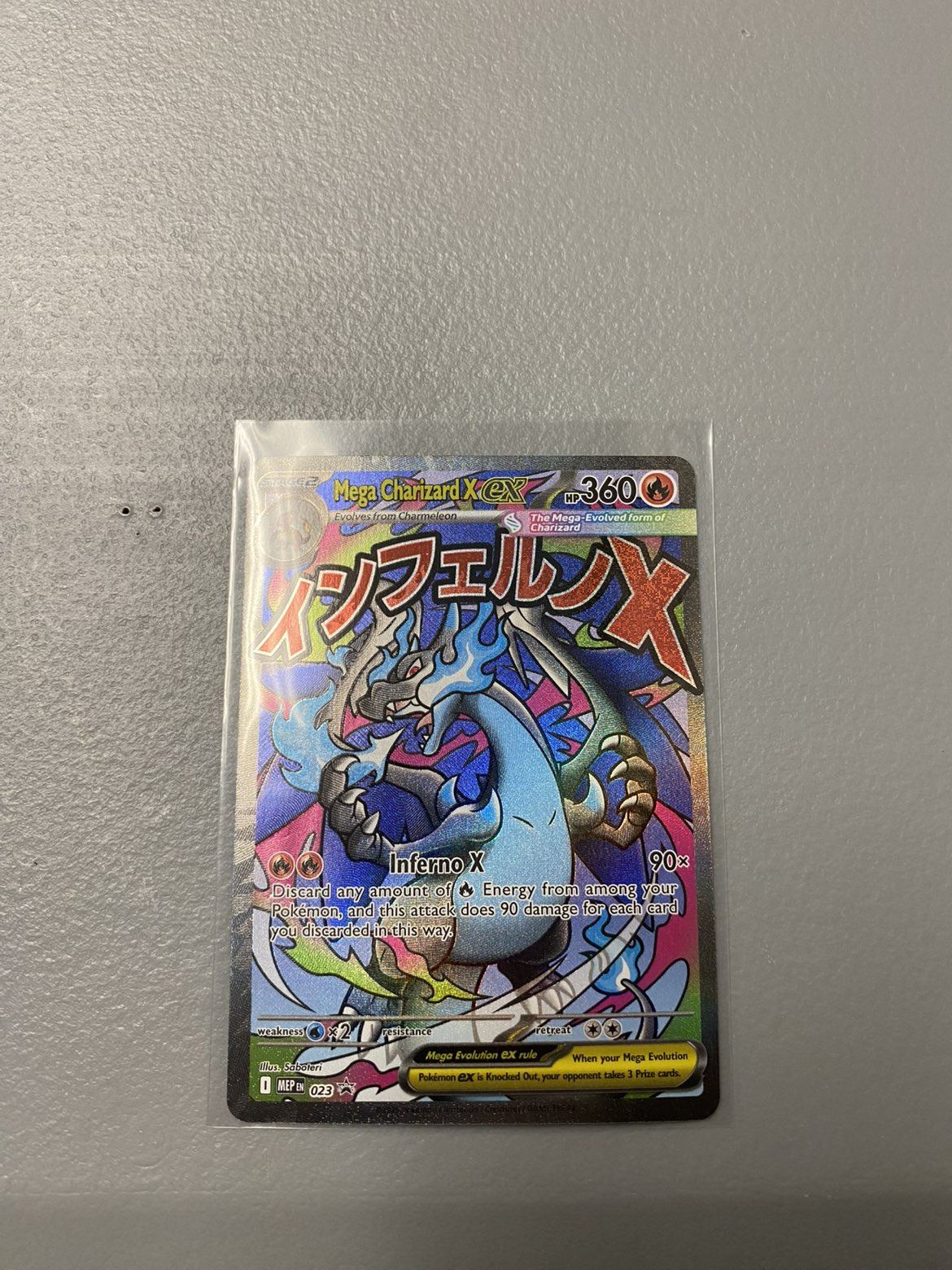 Mega Charizard ex