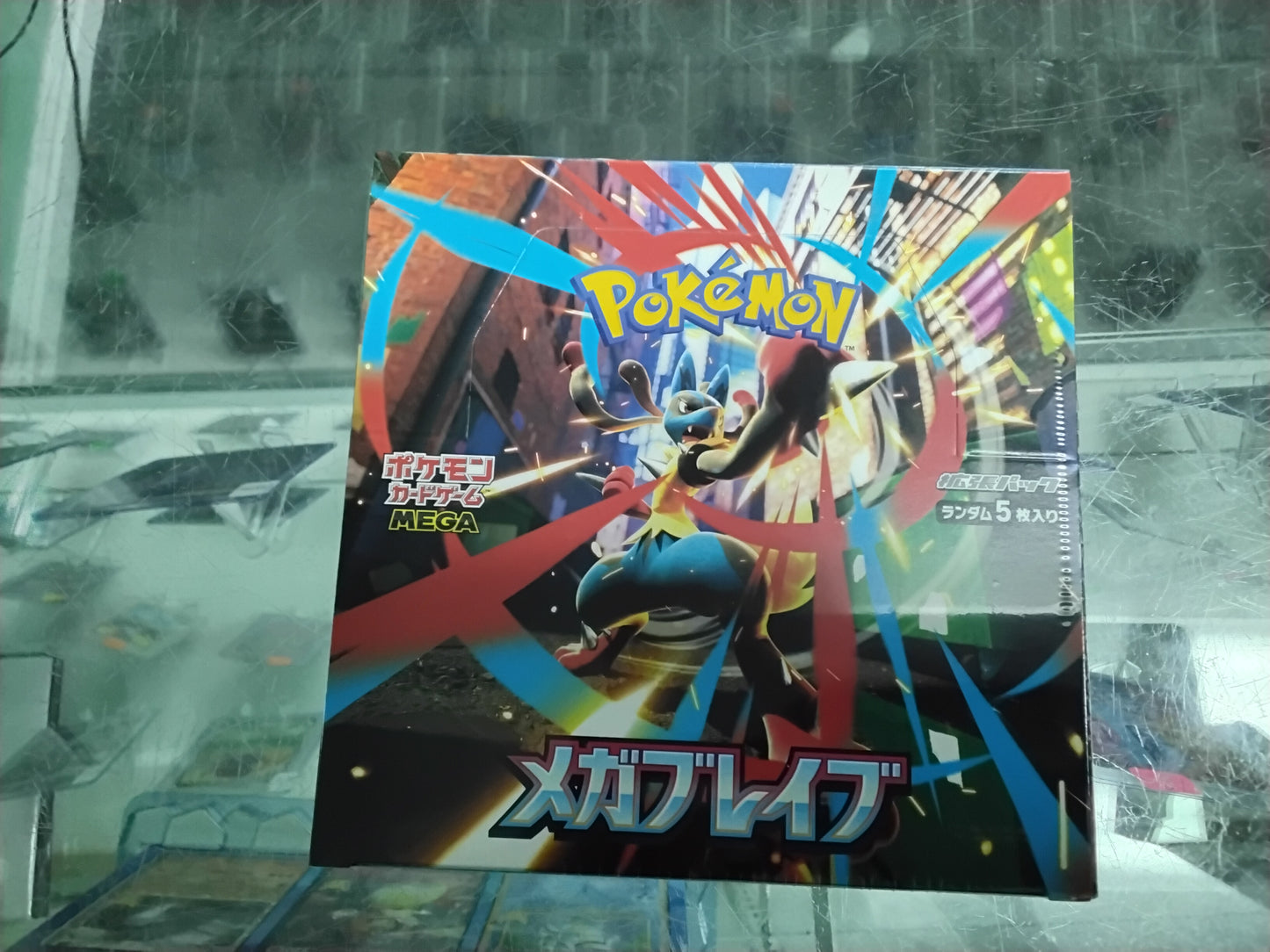 MEGA BRAVE BOOSTER BOX JAPANESE  SET