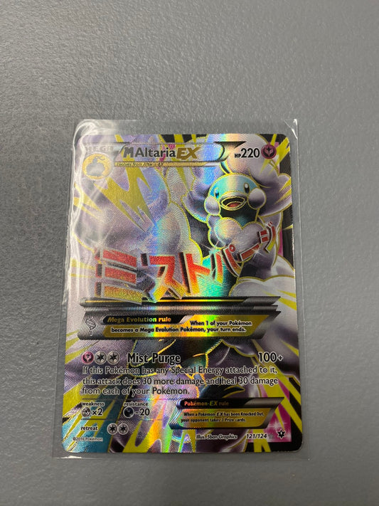 M Altaria Ex